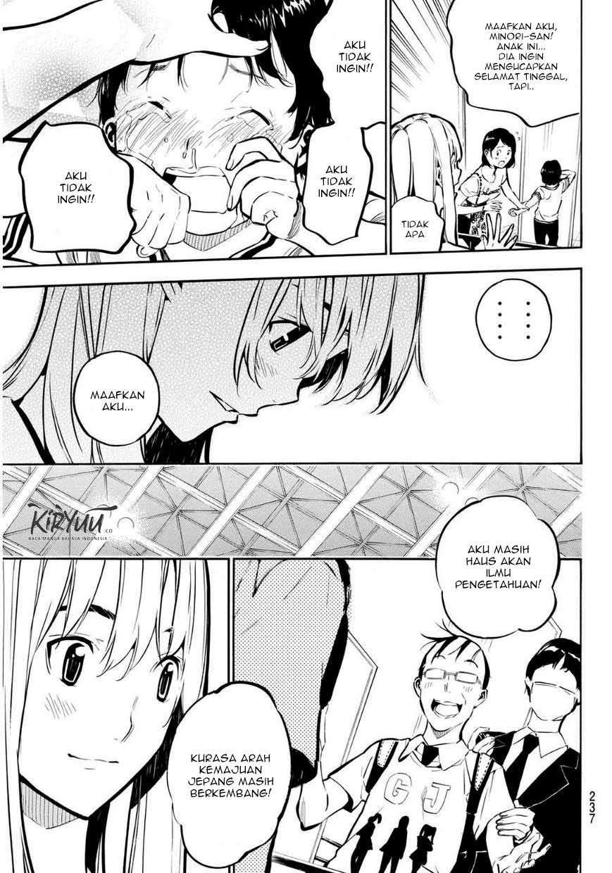 Chapter 220 - halaman 12