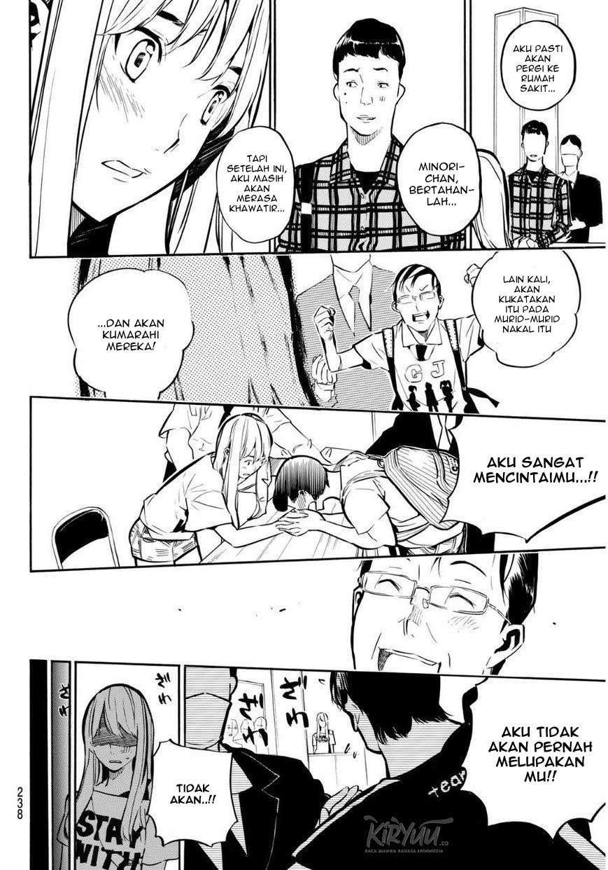 Chapter 220 - halaman 13