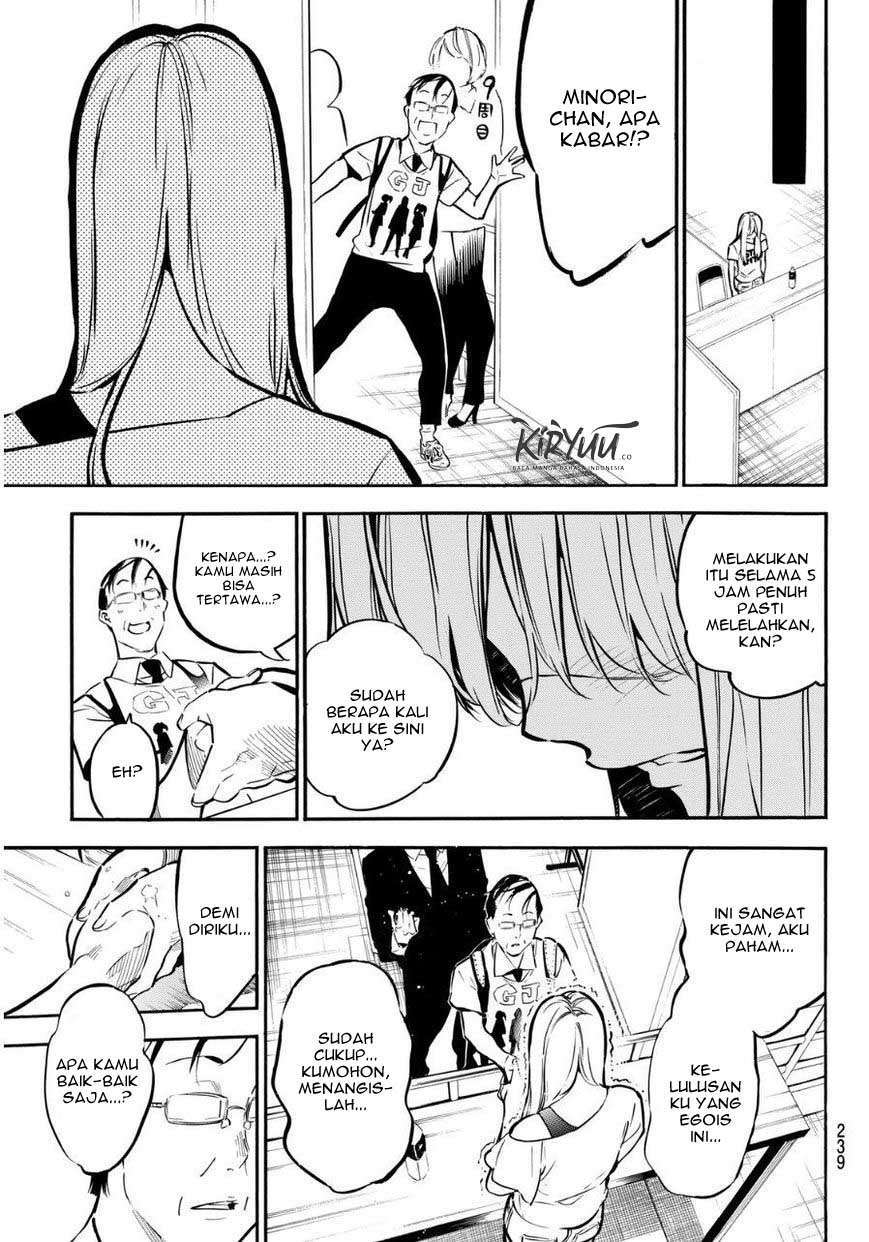 Chapter 220 - halaman 14