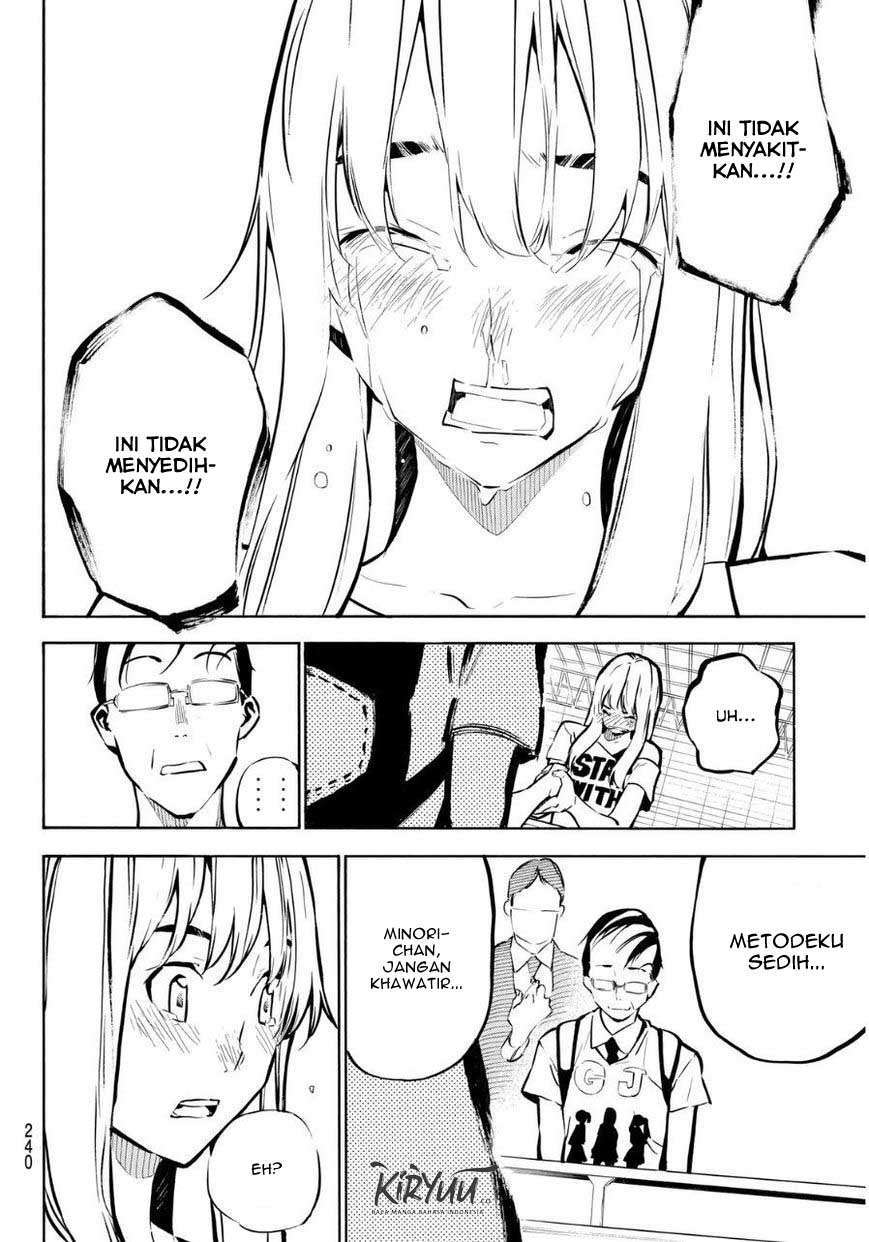 Chapter 220 - halaman 15