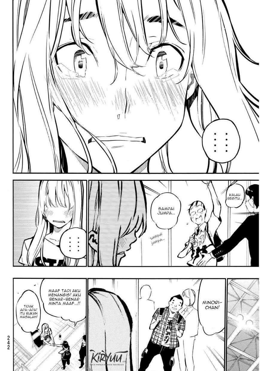 Chapter 220 - halaman 17