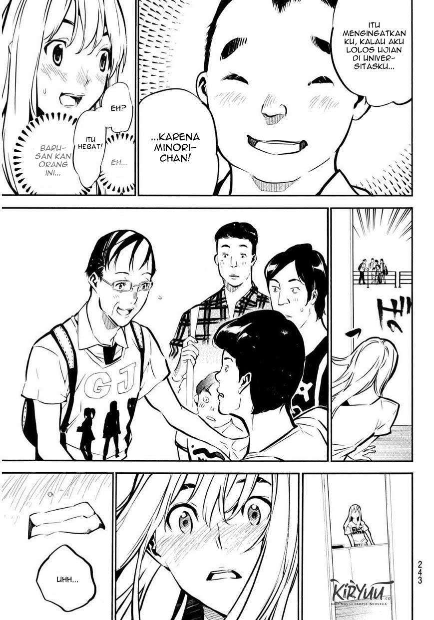 Chapter 220 - halaman 18