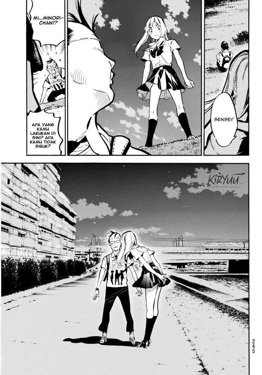 Chapter 220 - halaman 20