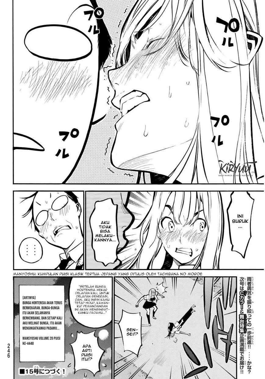 Chapter 220 - halaman 21