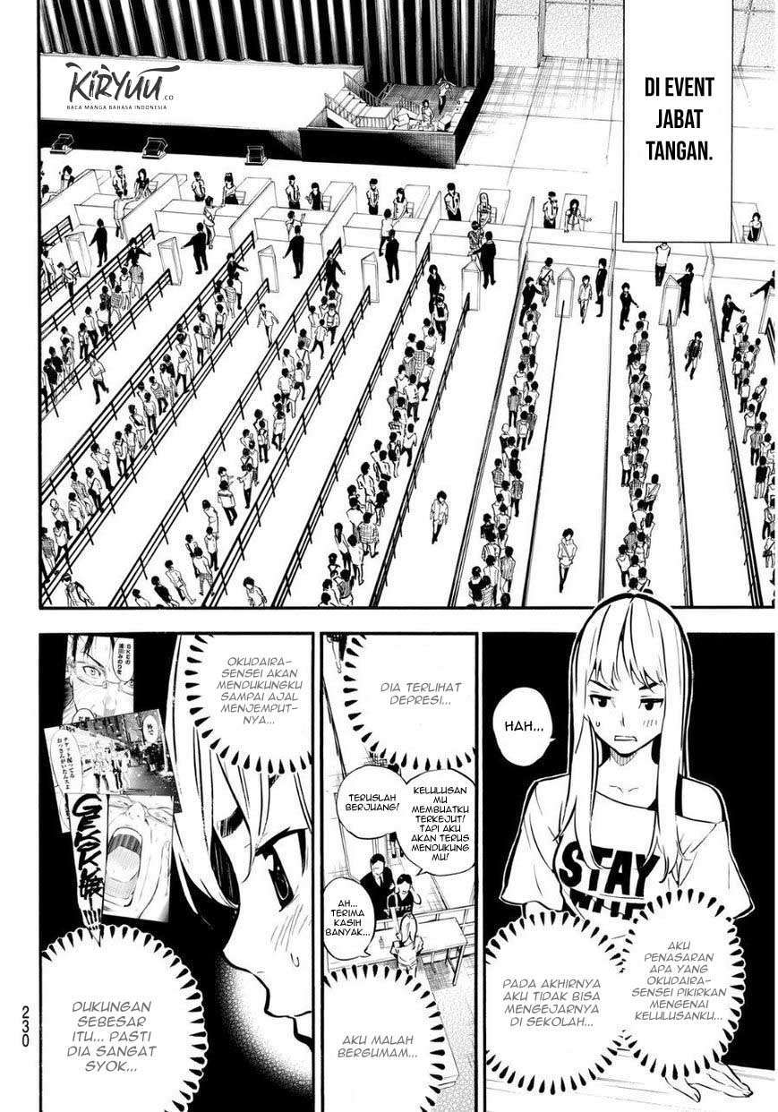 Chapter 220 - halaman 5