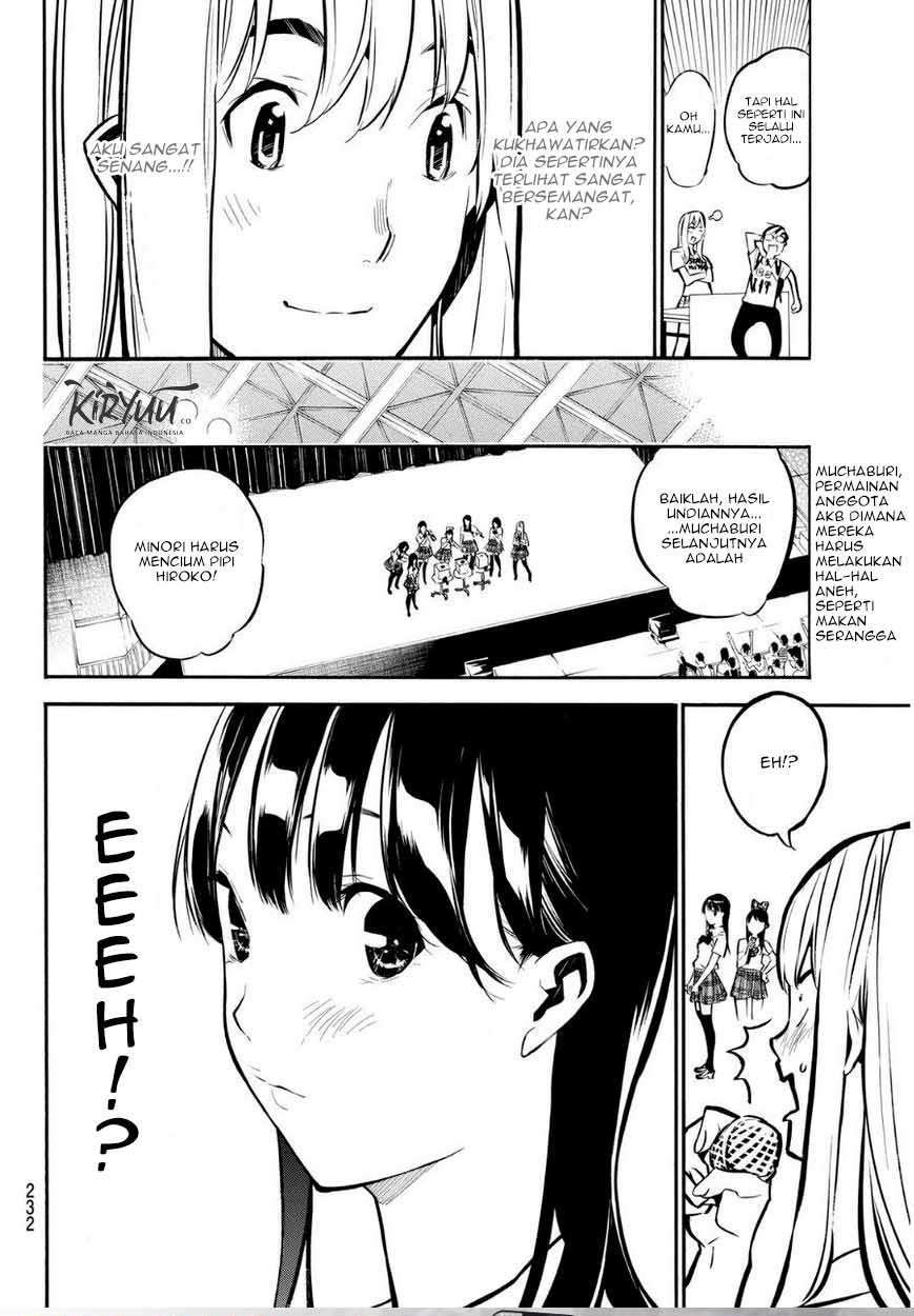 Chapter 220 - halaman 7