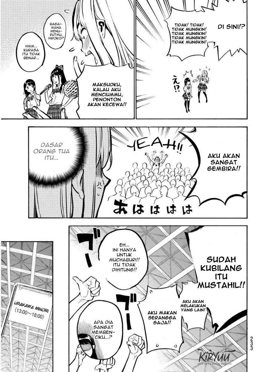 Chapter 220 - halaman 8