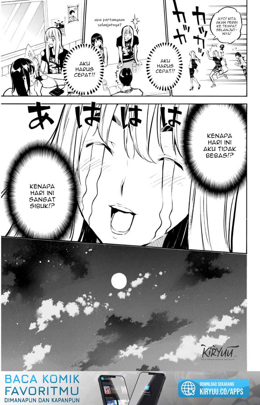 Chapter 219 - halaman 12