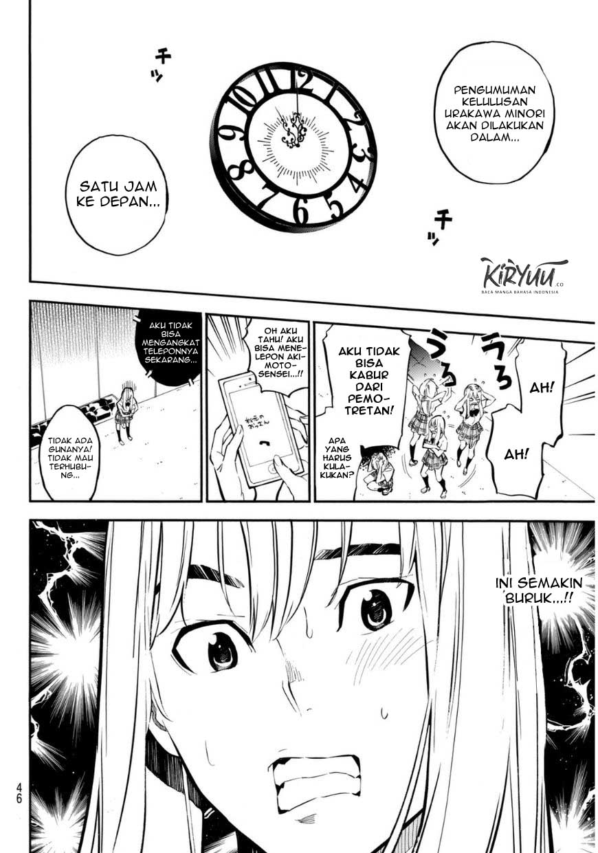 Chapter 219 - halaman 13