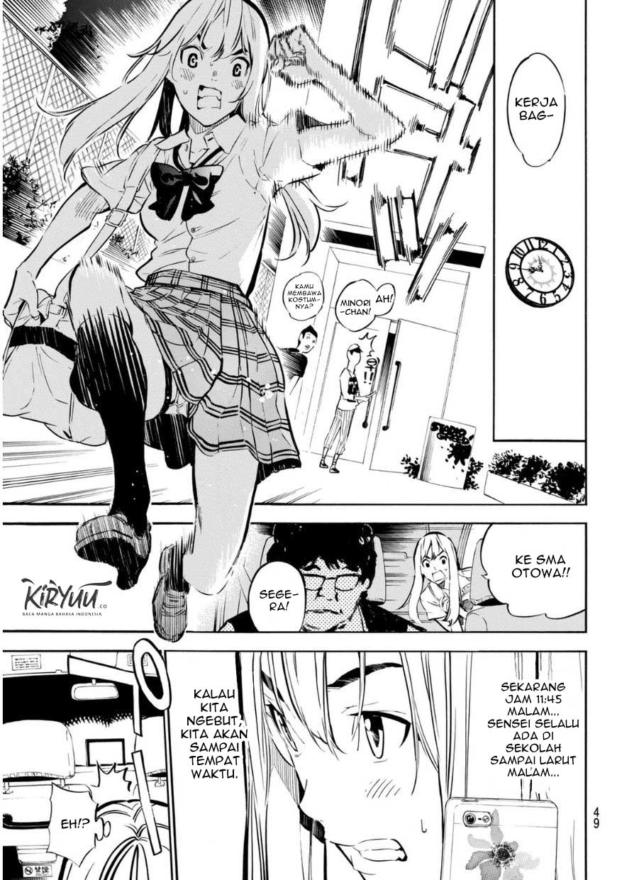 Chapter 219 - halaman 16