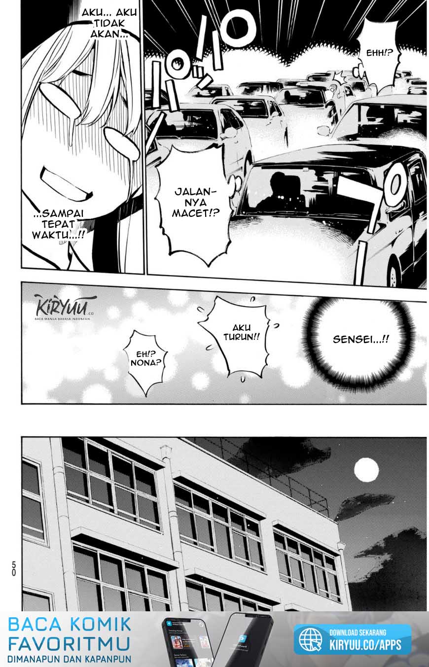 Chapter 219 - halaman 17