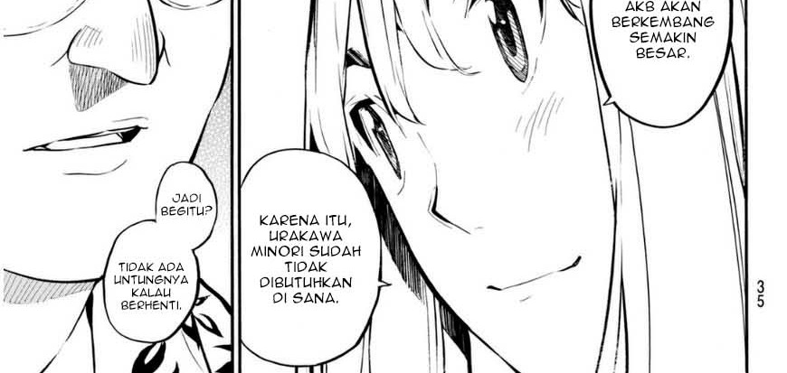 Chapter 219 - halaman 3