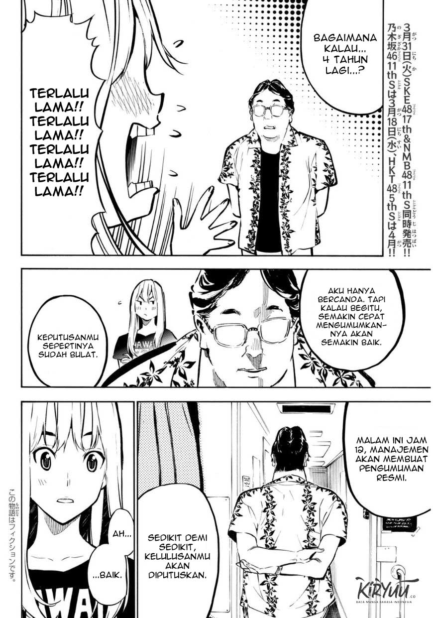 Chapter 219 - halaman 4