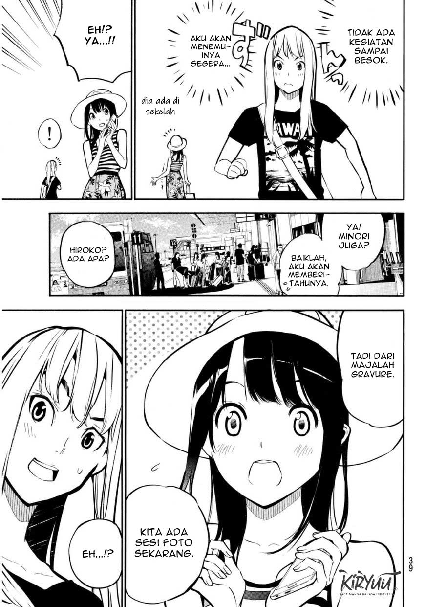 Chapter 219 - halaman 6