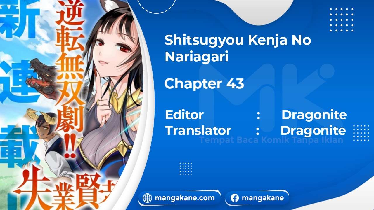 Chapter 43 - halaman 2