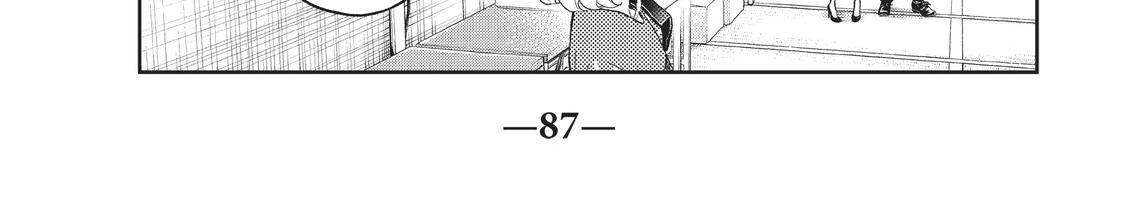 Chapter 126 - halaman 4