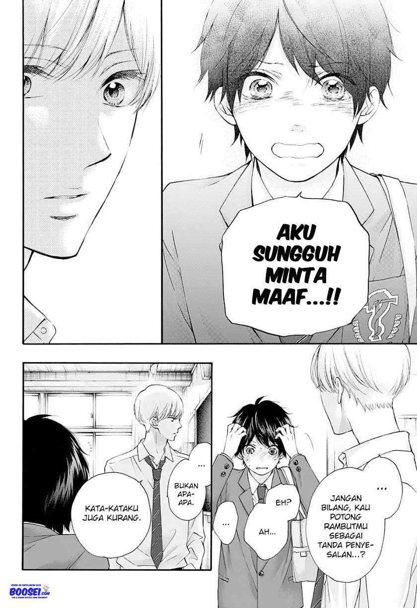 Chapter 84 - halaman 11