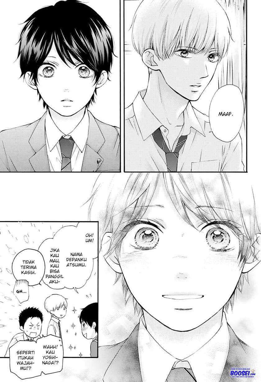 Chapter 84 - halaman 12