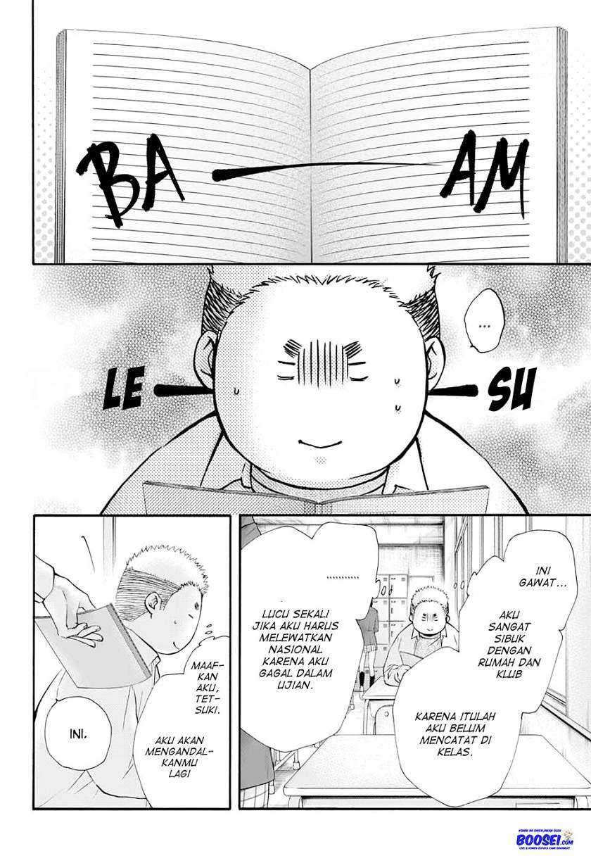 Chapter 84 - halaman 13