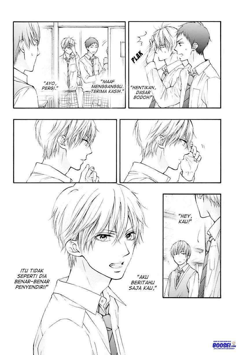 Chapter 84 - halaman 15