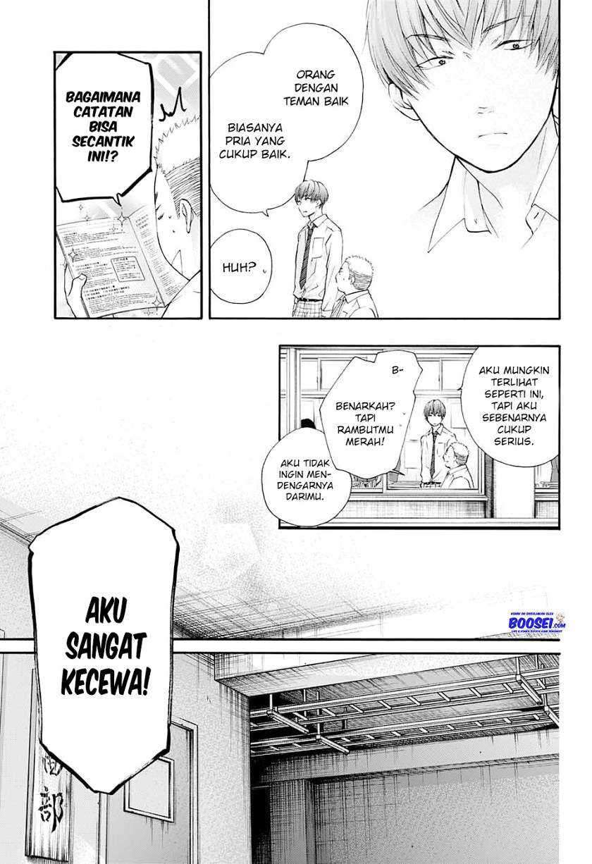 Chapter 84 - halaman 16