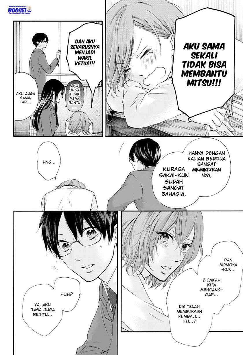 Chapter 84 - halaman 17