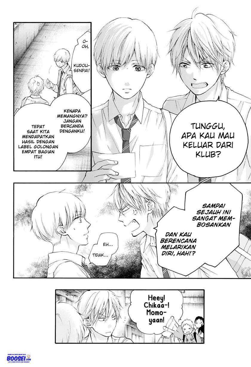 Chapter 84 - halaman 19