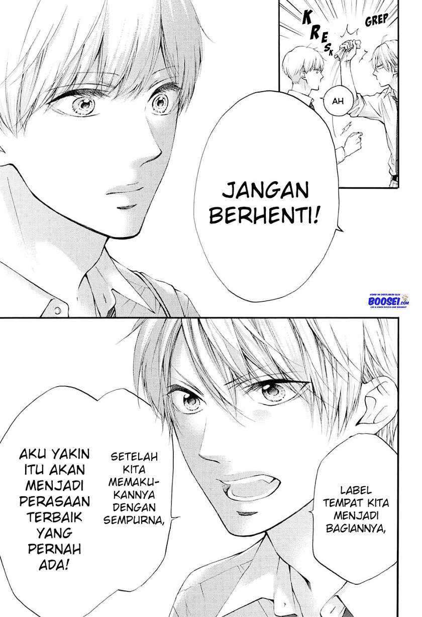 Chapter 84 - halaman 20