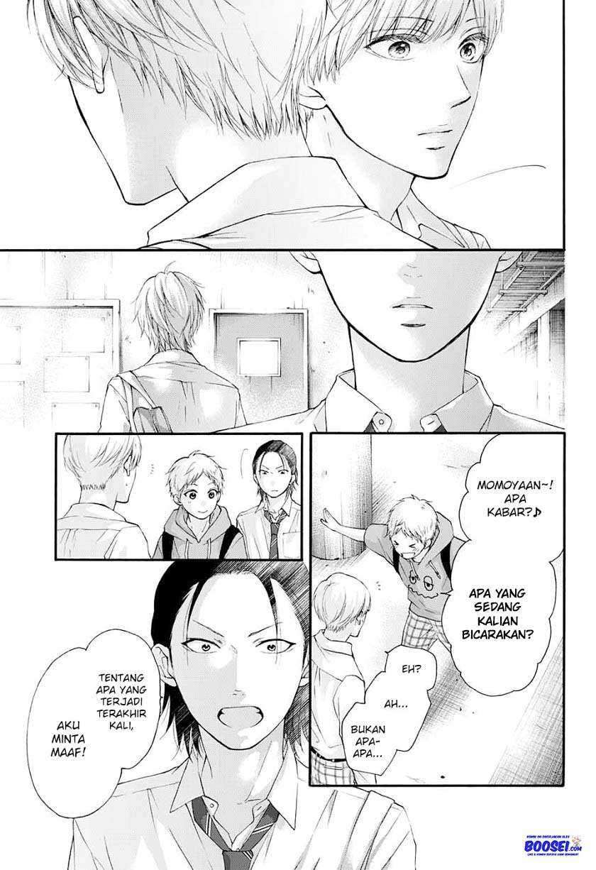 Chapter 84 - halaman 22