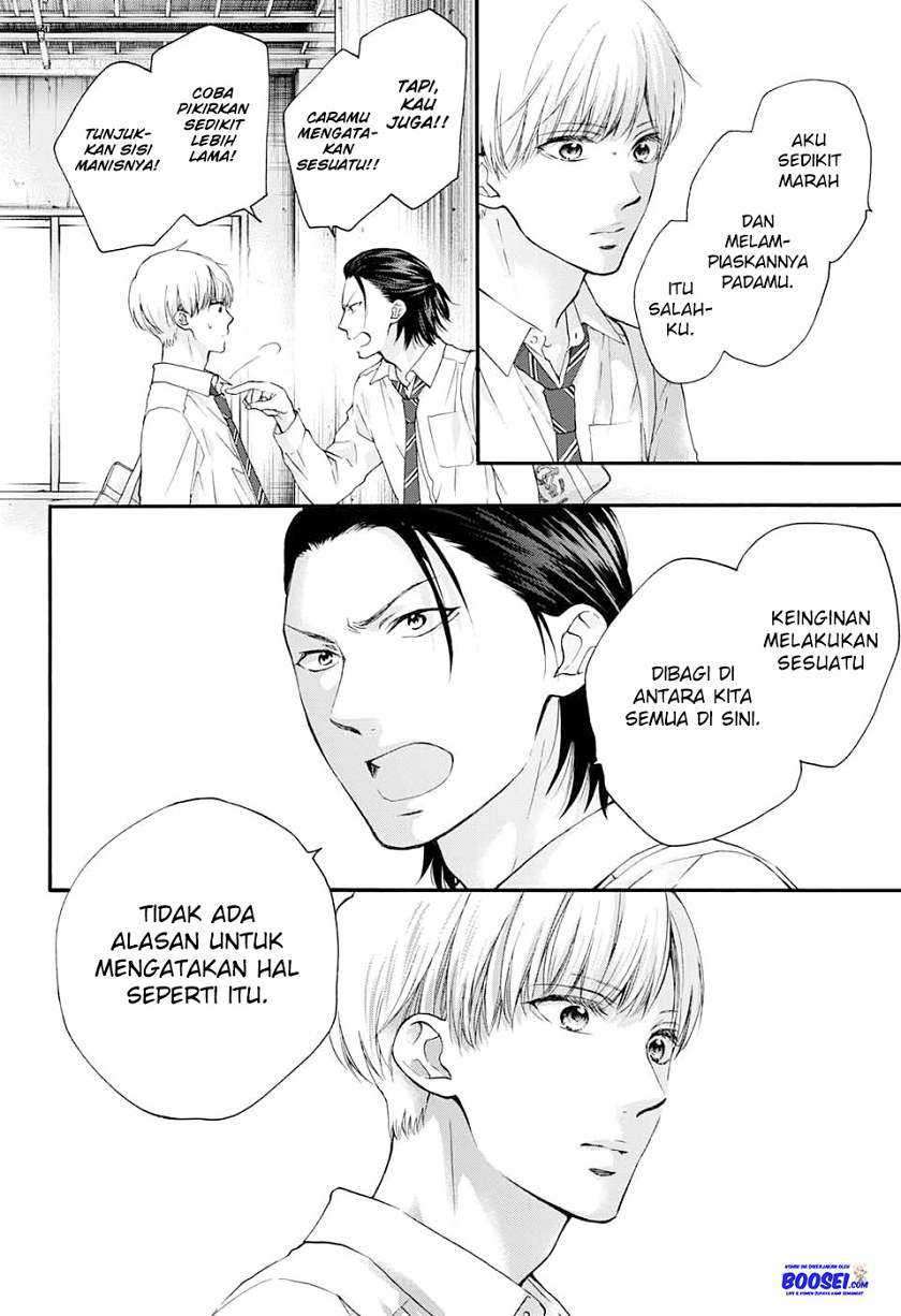 Chapter 84 - halaman 23