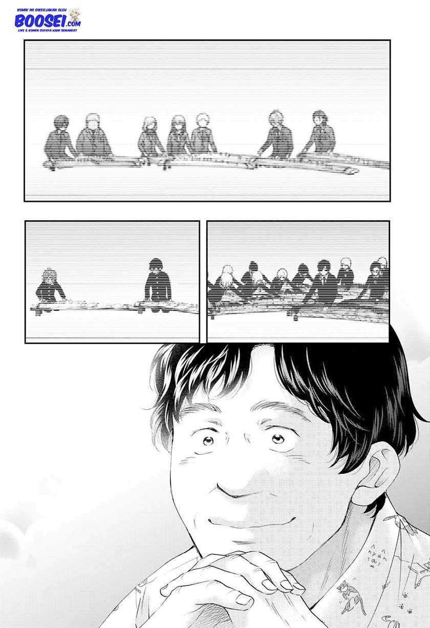 Chapter 84 - halaman 31