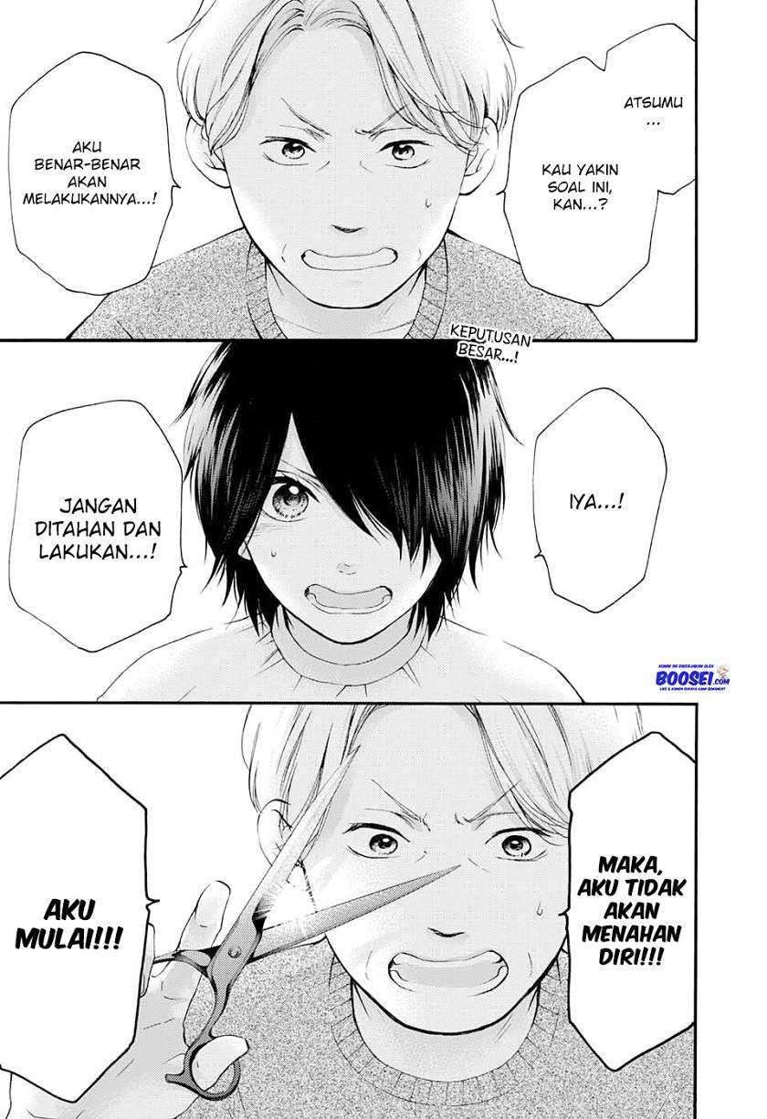 Chapter 84 - halaman 5