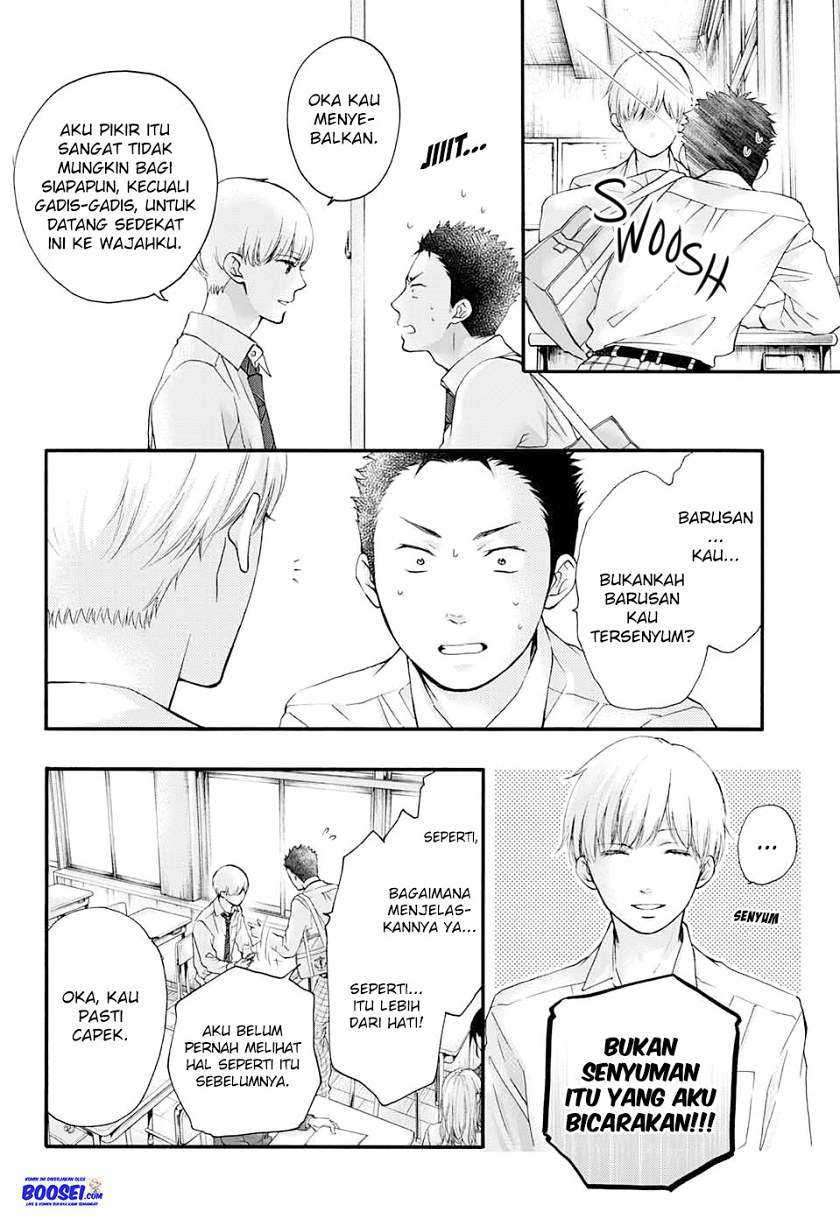 Chapter 84 - halaman 8