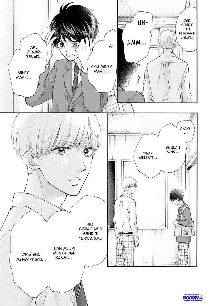Chapter 84 - halaman 10