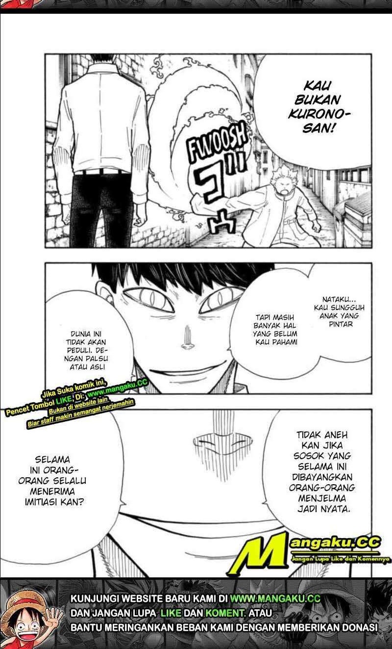 Chapter 275 - halaman 13