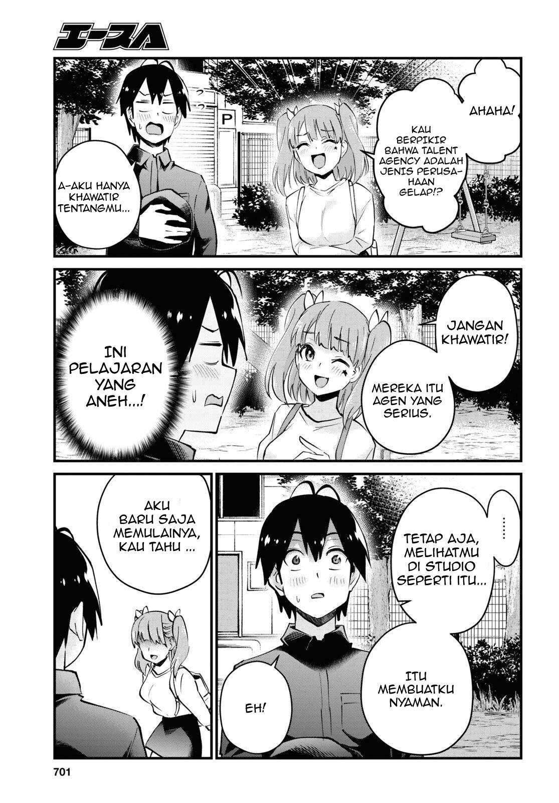 Chapter 120 - halaman 14