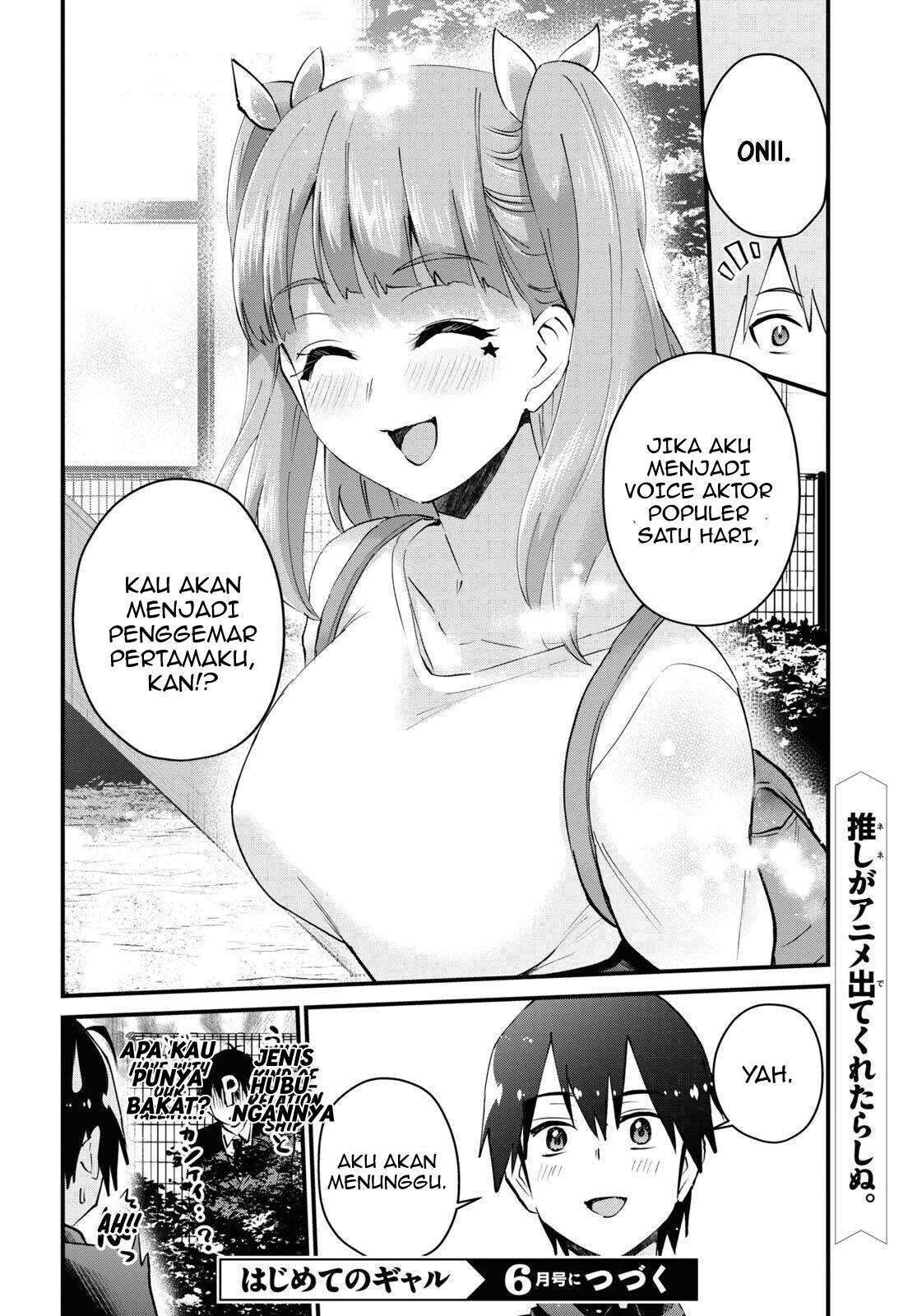 Chapter 120 - halaman 17