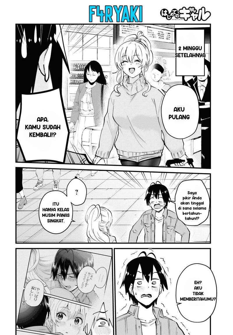 Chapter 119 - halaman 16