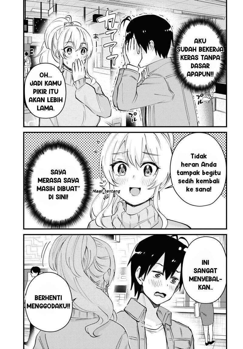 Chapter 119 - halaman 17