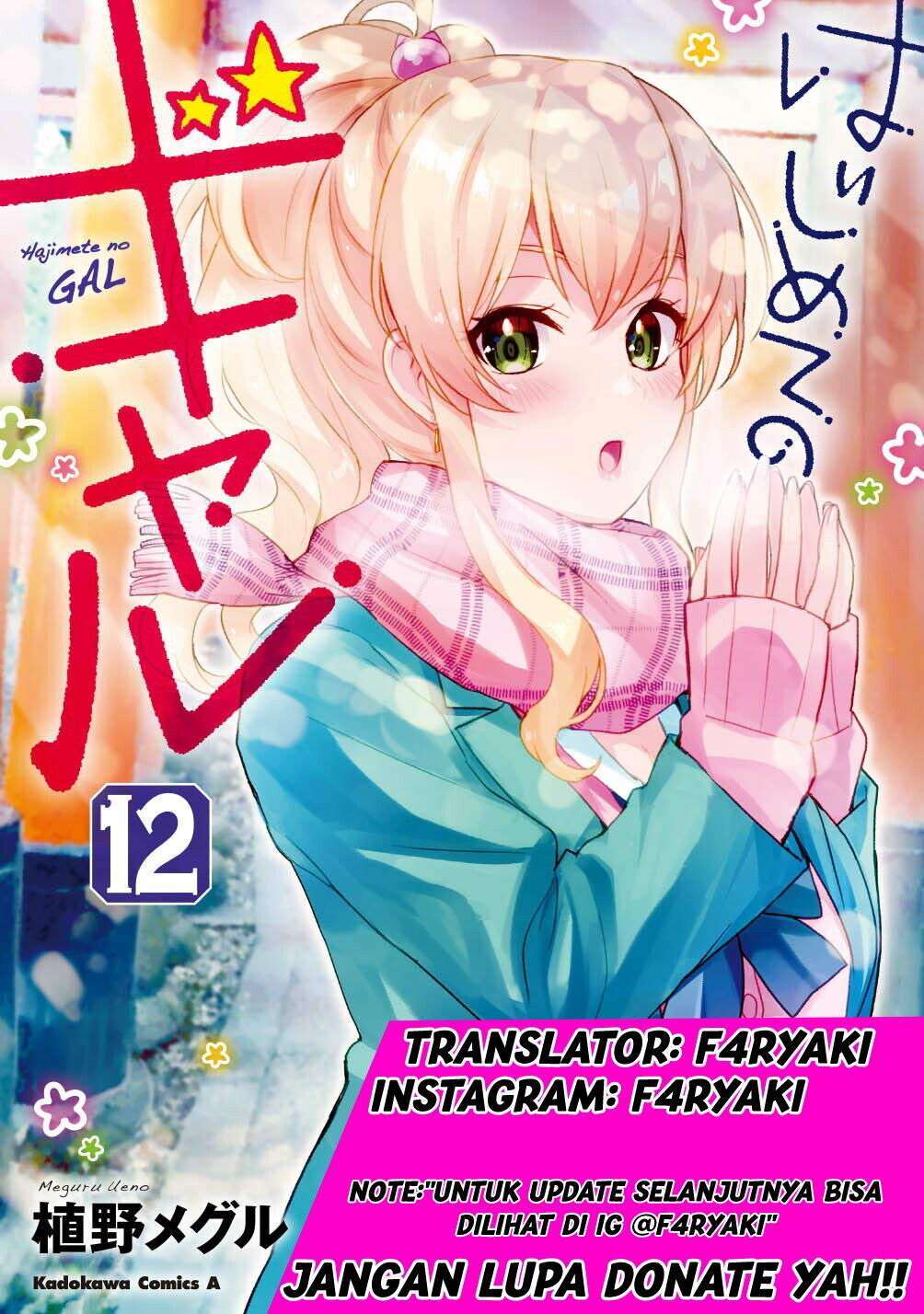 Chapter 119 - halaman 19