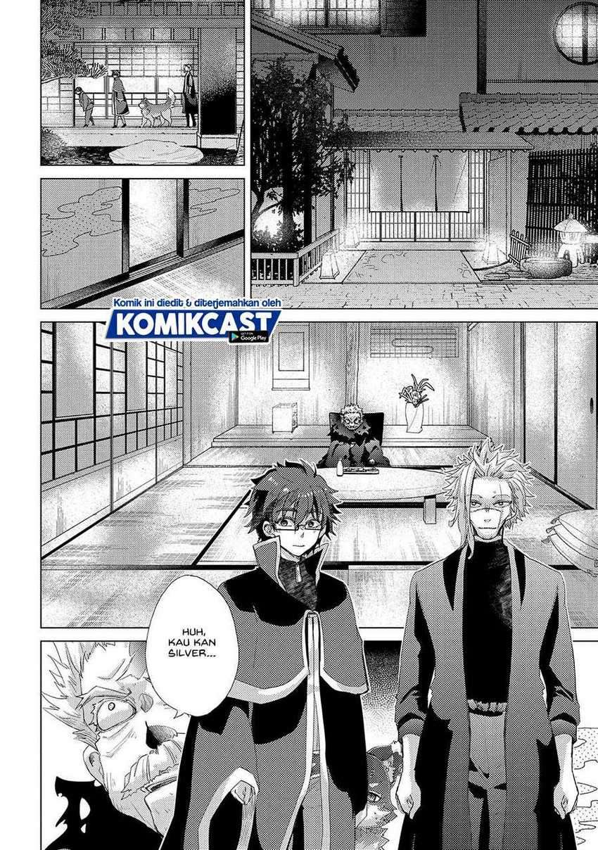 Chapter 41 - halaman 6