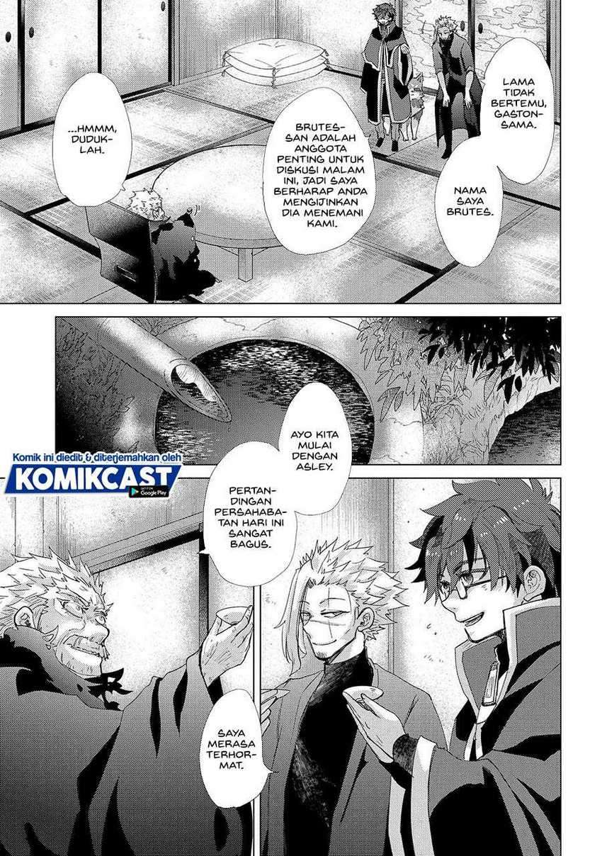 Chapter 41 - halaman 7