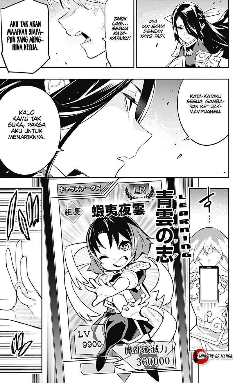 Chapter 64 - halaman 15