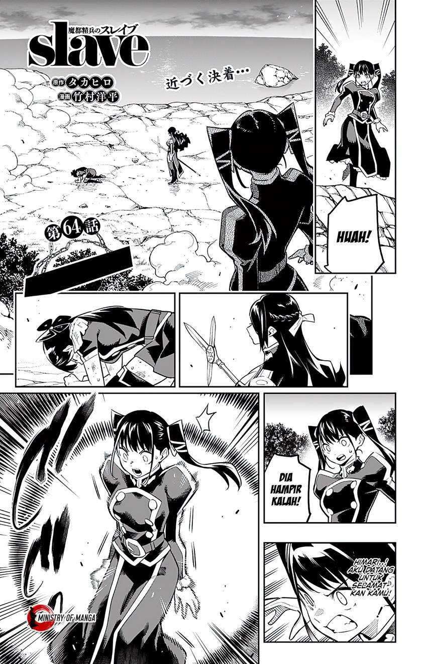 Chapter 64 - halaman 3