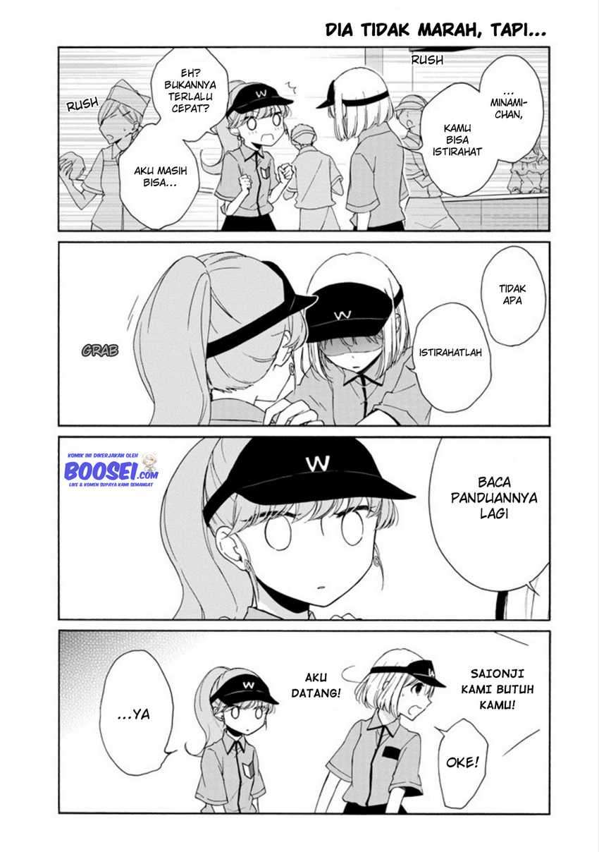 Chapter 89 - halaman 12