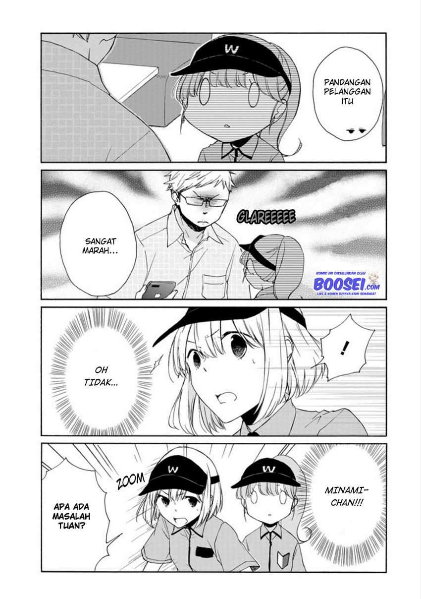 Chapter 89 - halaman 14