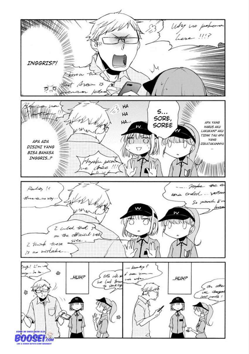 Chapter 89 - halaman 15