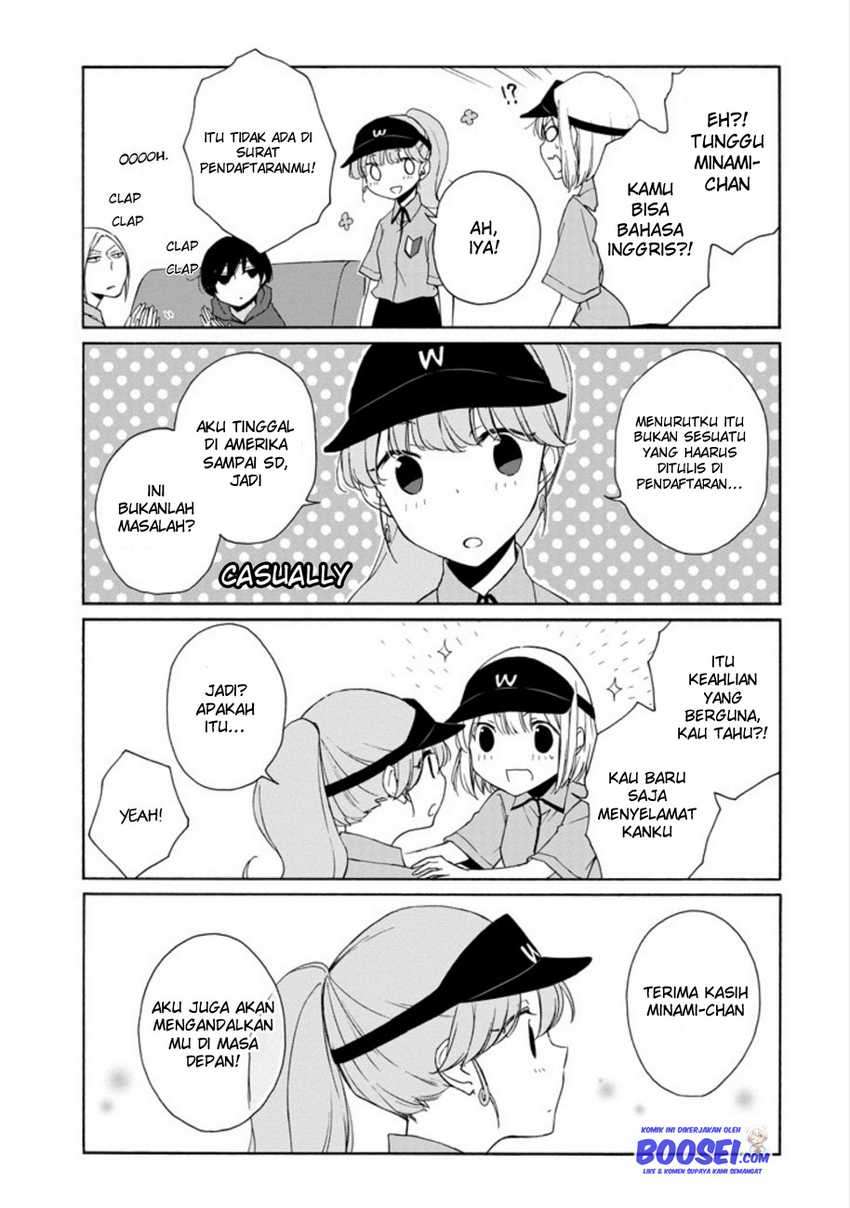 Chapter 89 - halaman 16