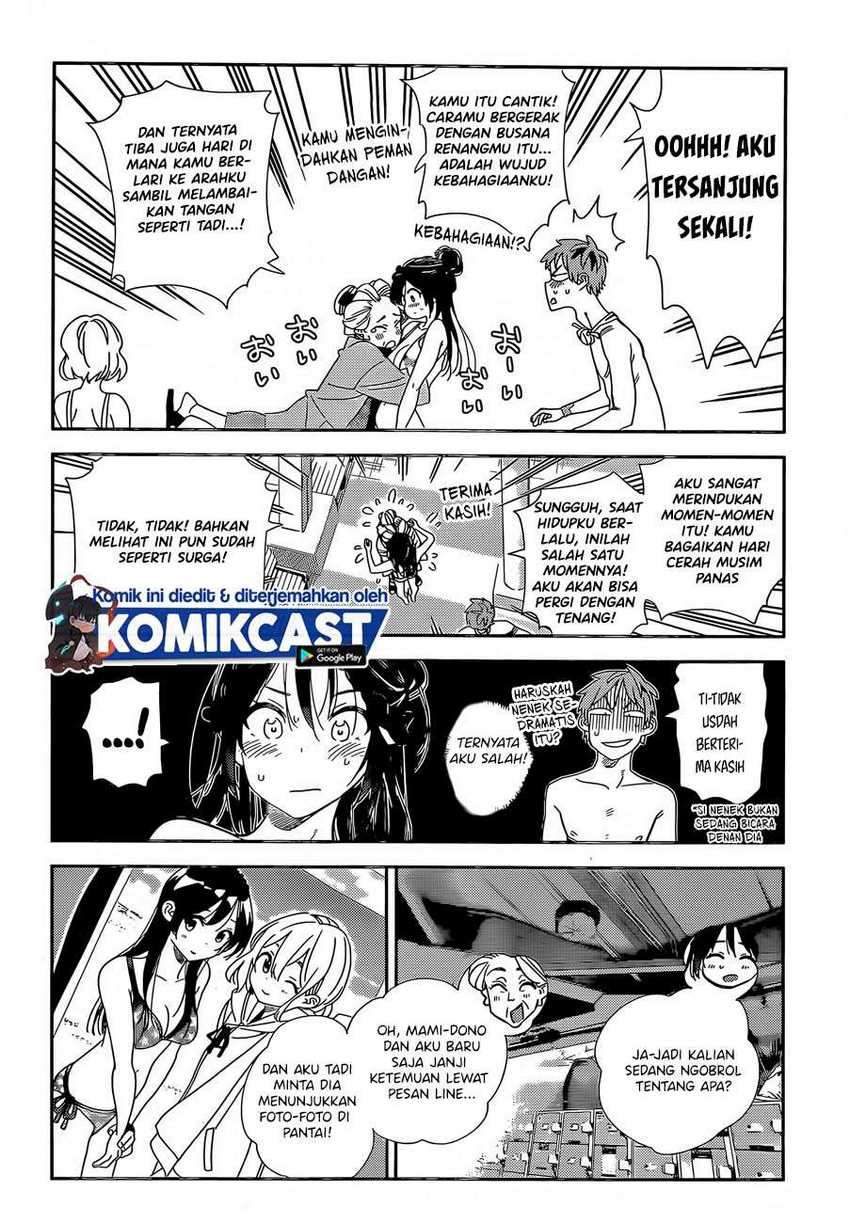 Chapter 197 - halaman 17