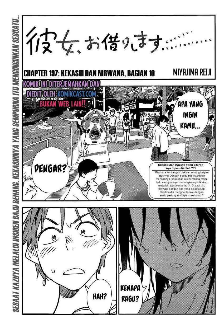 Chapter 197 - halaman 3